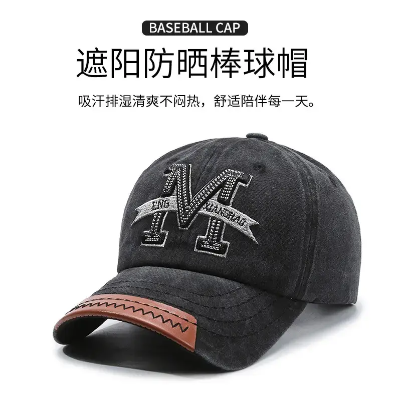 Men Vintage Denim Baseball Cap with Buckle — feature 6