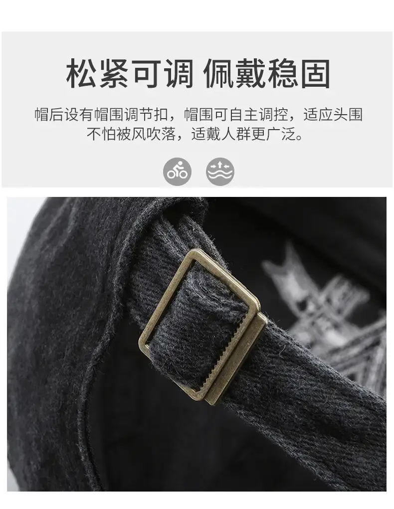 Men Vintage Denim Baseball Cap with Buckle — feature 9