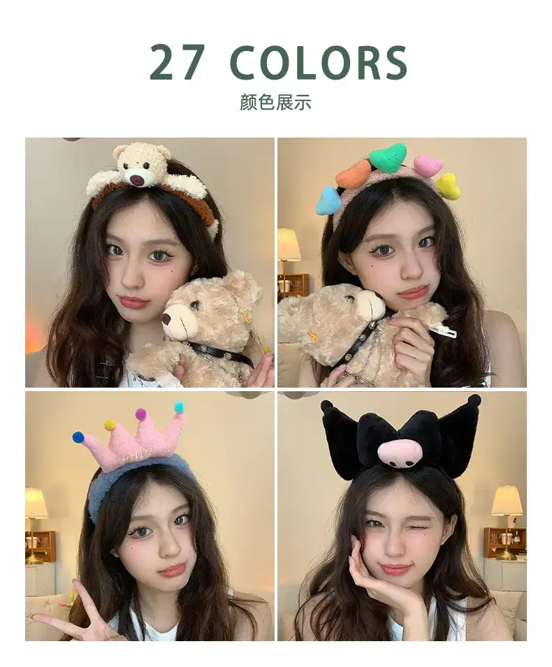 Cute Plush Hair Hoop Set for Girls — feature 4