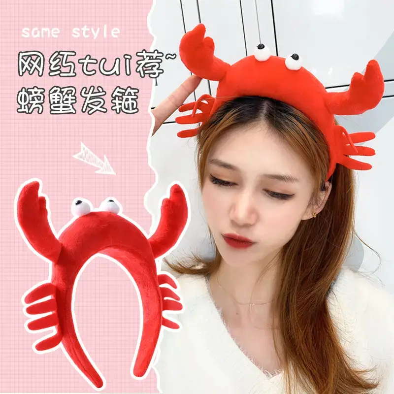 Cute Plush Hair Hoop Set for Girls - Image 36