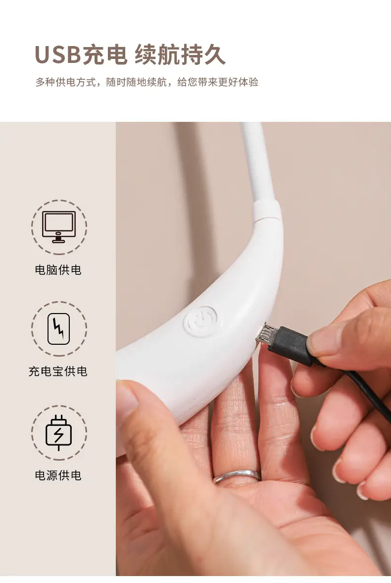 new neck fan bladeless fan usb portable storage lazy aromatherapy neck fan cross border — feature 10