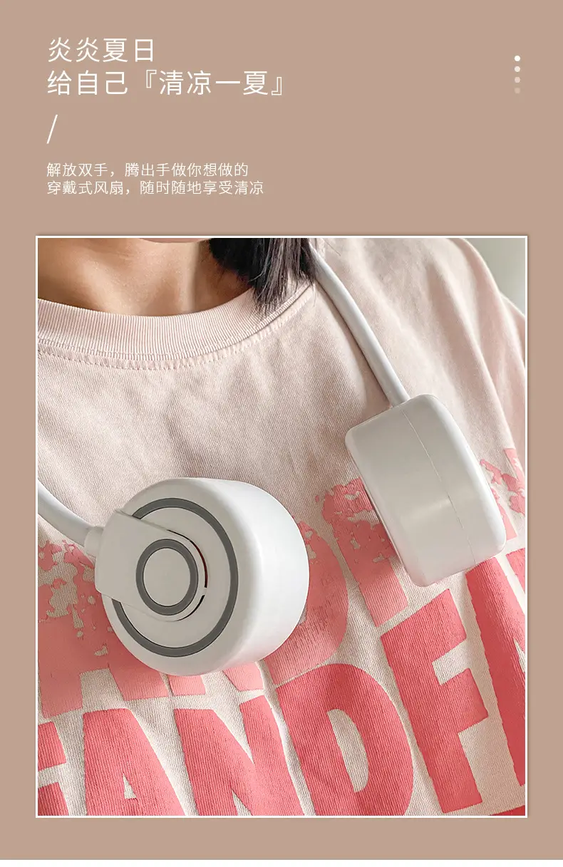 new neck fan bladeless fan usb portable storage lazy aromatherapy neck fan cross border — feature 3