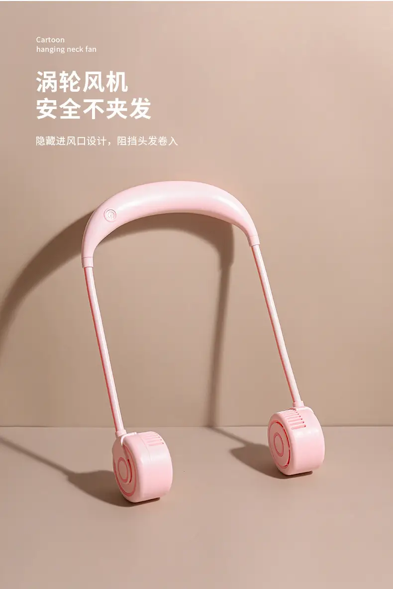 new neck fan bladeless fan usb portable storage lazy aromatherapy neck fan cross border — feature 4