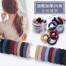 White Fleece Omg Headband for Women — feature 6