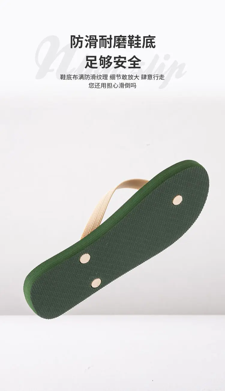 [Rubber] Flip-flops men's summer non-slip deodorant slippers wear-resistant soft-soled beach shoes slippers feet — feature 5