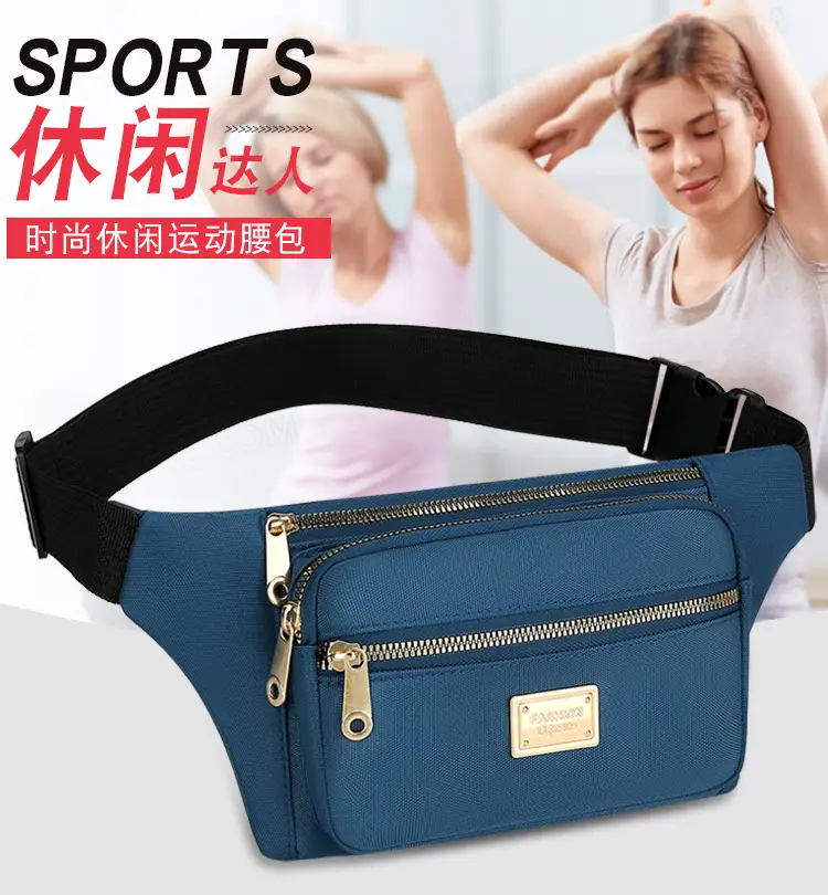 Women's Yellow Nylon Crossbody Bag with Black Strap — feature 1