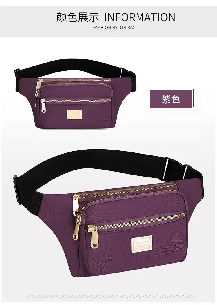 Women's Yellow Nylon Crossbody Bag with Black Strap — feature 23