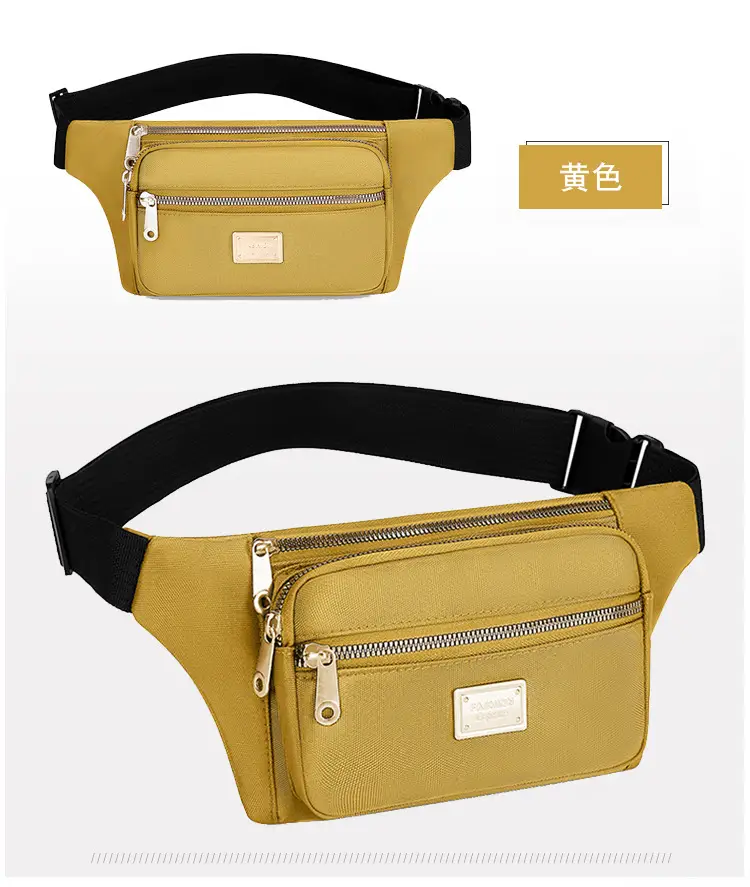 Women's Yellow Nylon Crossbody Bag with Black Strap — feature 26