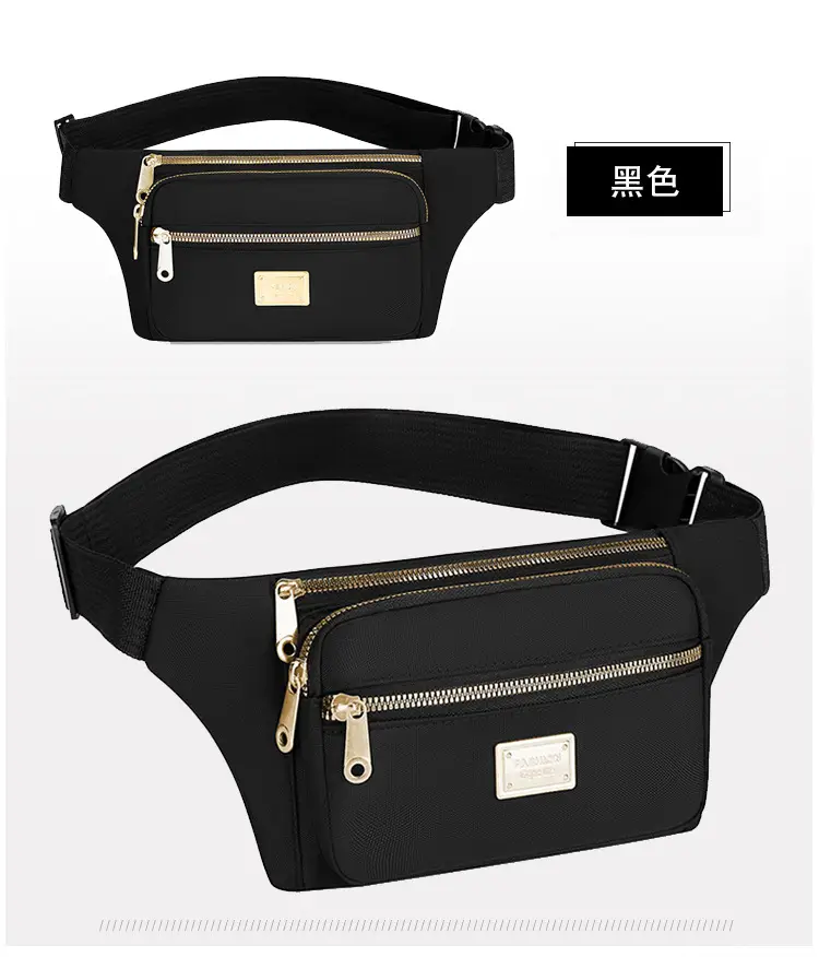 Women's Yellow Nylon Crossbody Bag with Black Strap — feature 27