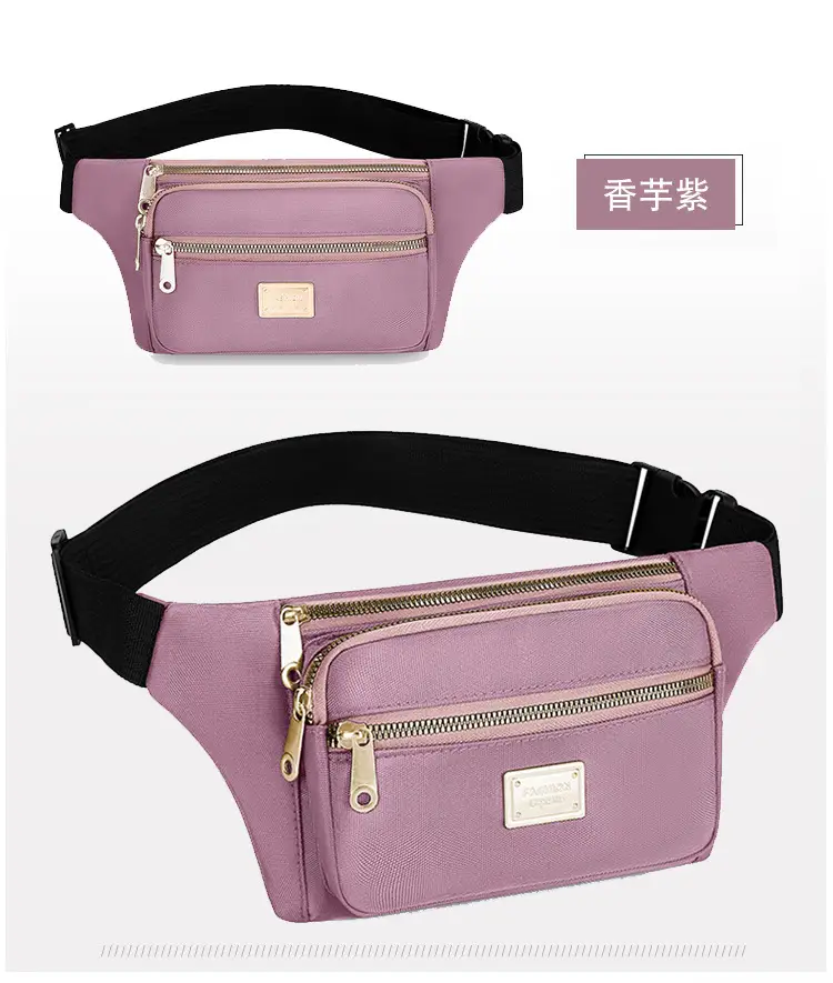 Women's Yellow Nylon Crossbody Bag with Black Strap — feature 29