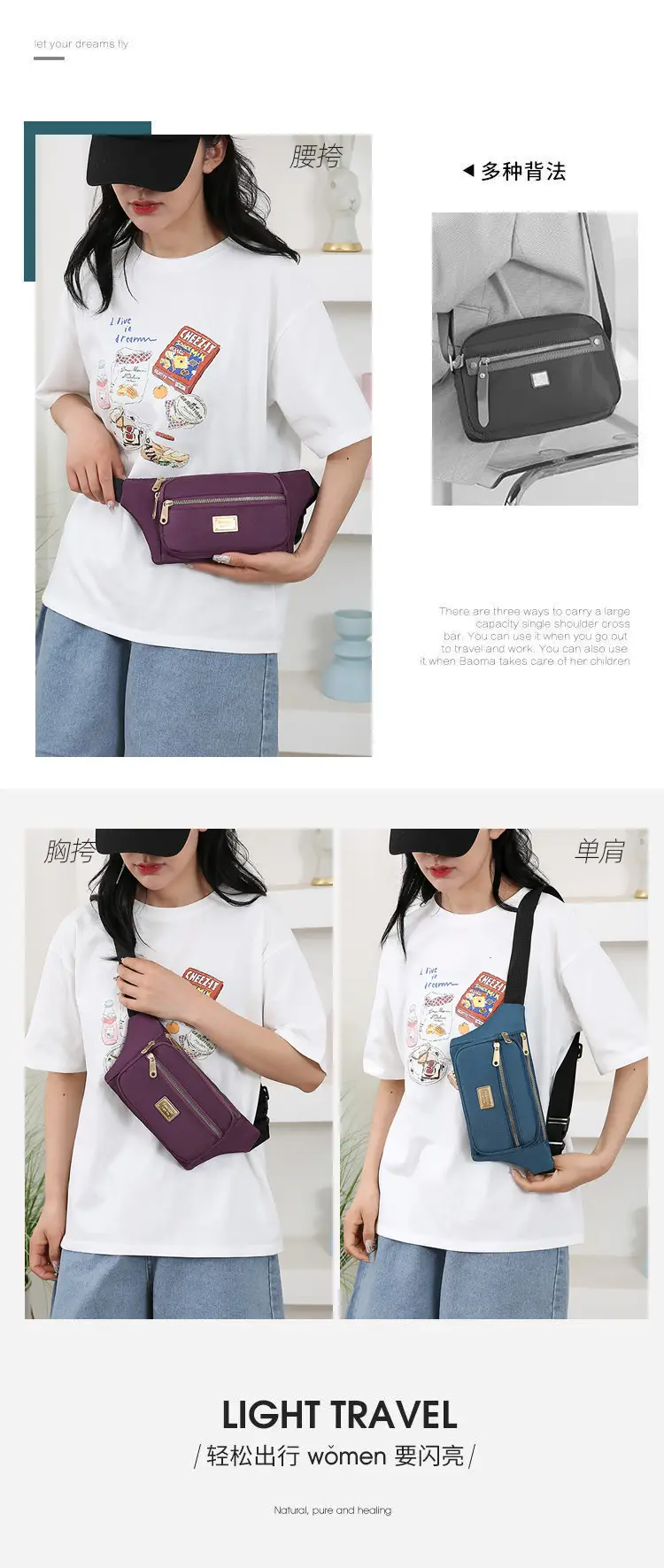 Women's Yellow Nylon Crossbody Bag with Black Strap — feature 3