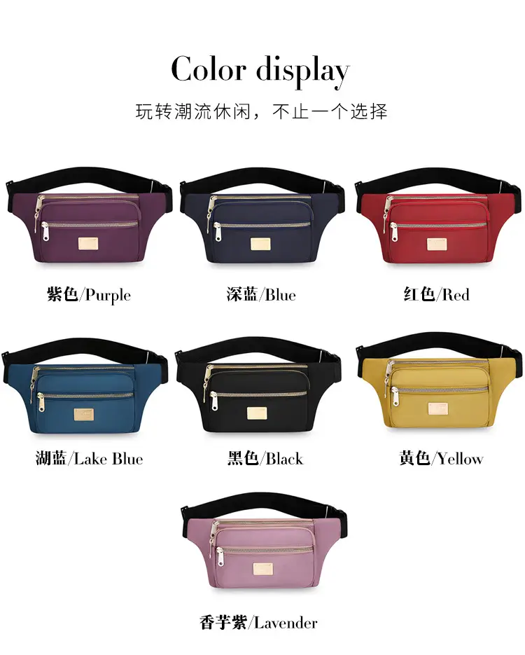 Women's Yellow Nylon Crossbody Bag with Black Strap — feature 6