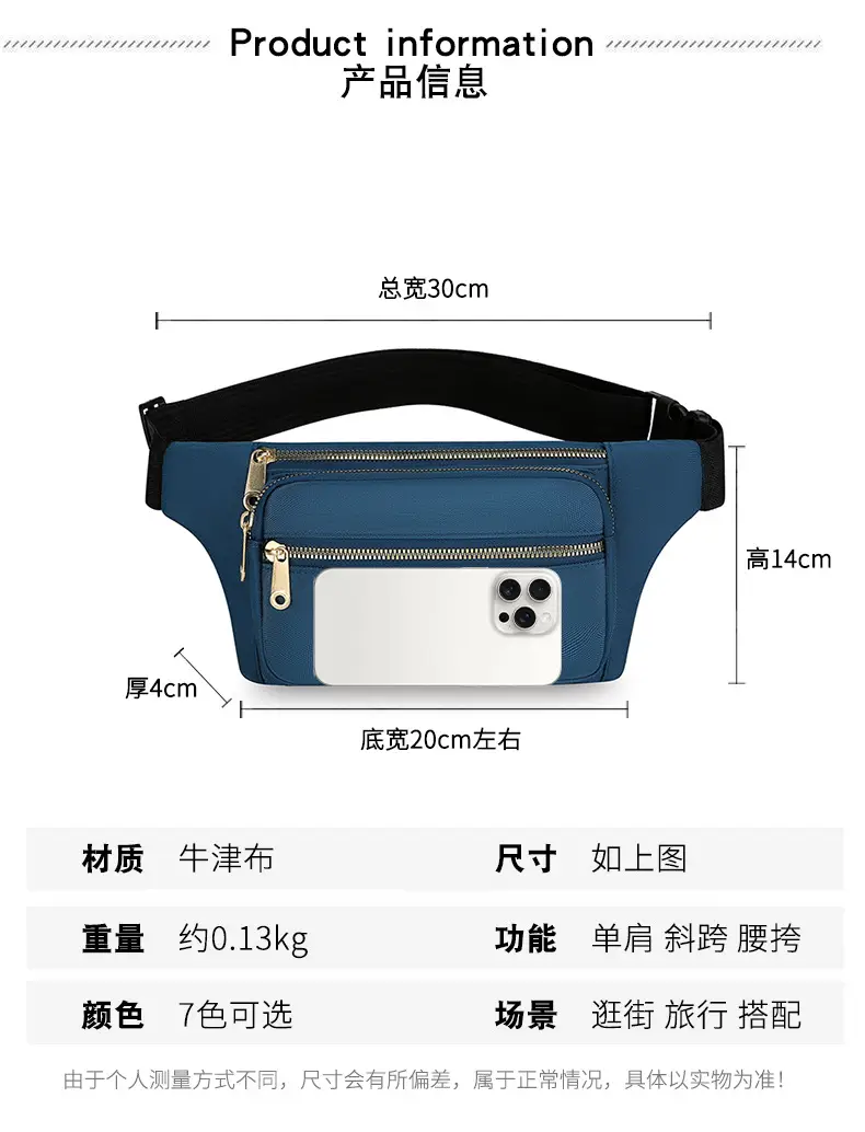 Women's Yellow Nylon Crossbody Bag with Black Strap — feature 7