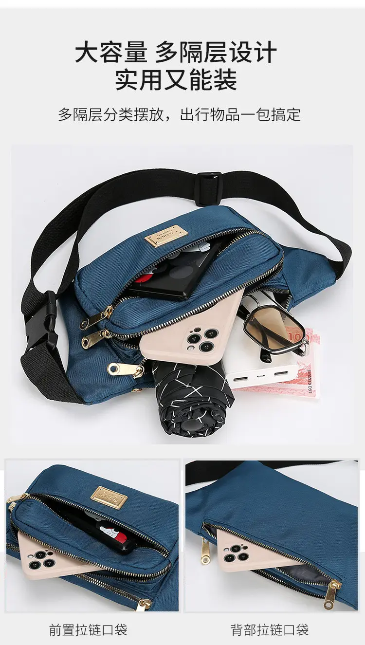 Women's Yellow Nylon Crossbody Bag with Black Strap — feature 8