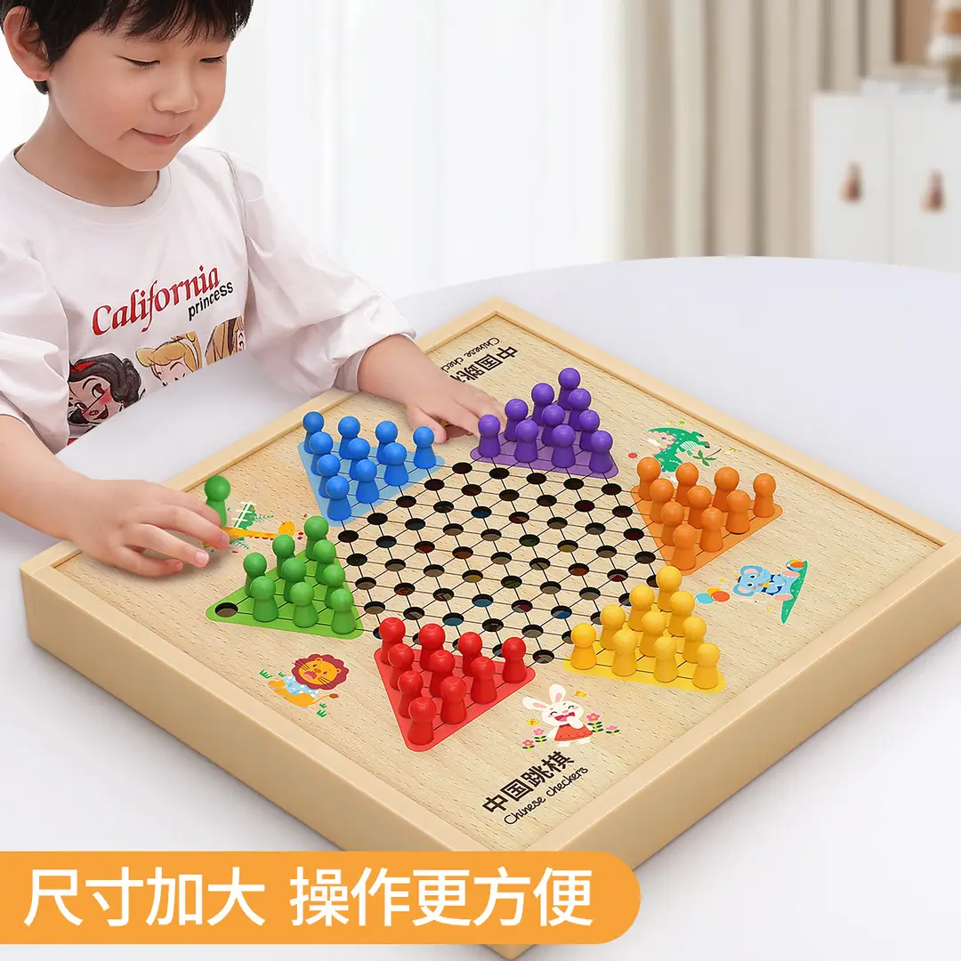 Five-In-A-Row, Flying Chess, Checkers, Chinese Chess, Children's Version, Multi-Functional Chess Board, All-In-One Chess Educational Toy for Primary School Students