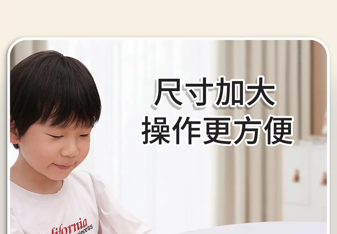 Five-In-A-Row, Flying Chess, Checkers, Chinese Chess, Children's Version, Multi-Functional Chess Board, All-In-One Chess Educational Toy for Primary School Students — feature 5