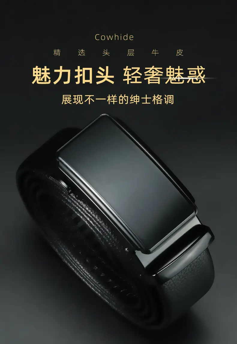 Black Automatic Buckle Belt for Men — feature 1
