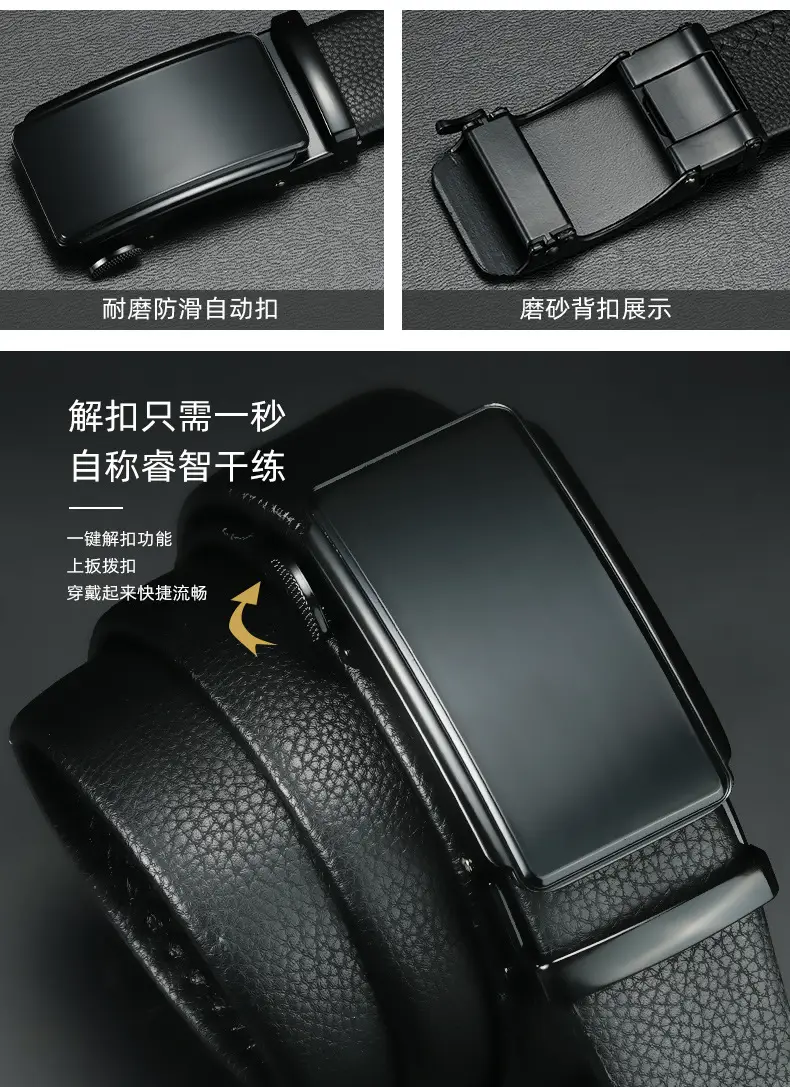 Black Automatic Buckle Belt for Men — feature 3