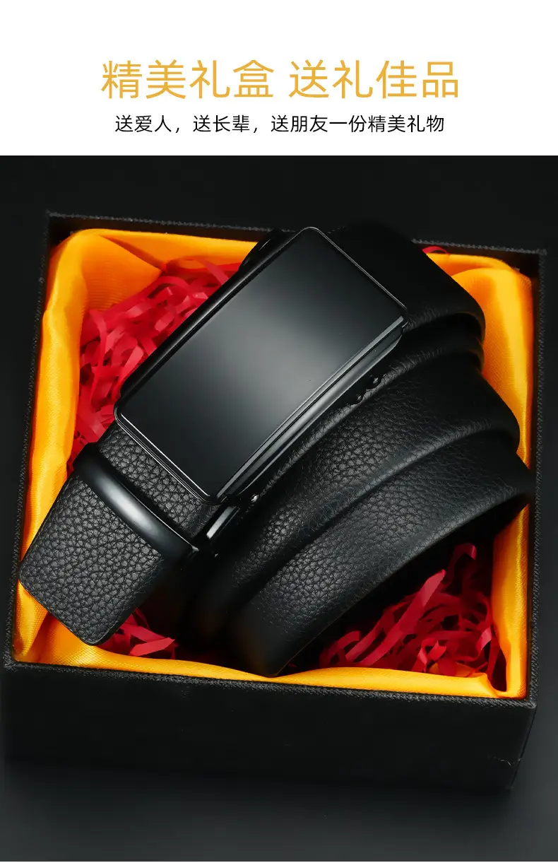 Black Automatic Buckle Belt for Men — feature 5