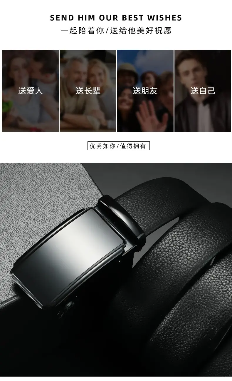 Black Automatic Buckle Belt for Men — feature 6