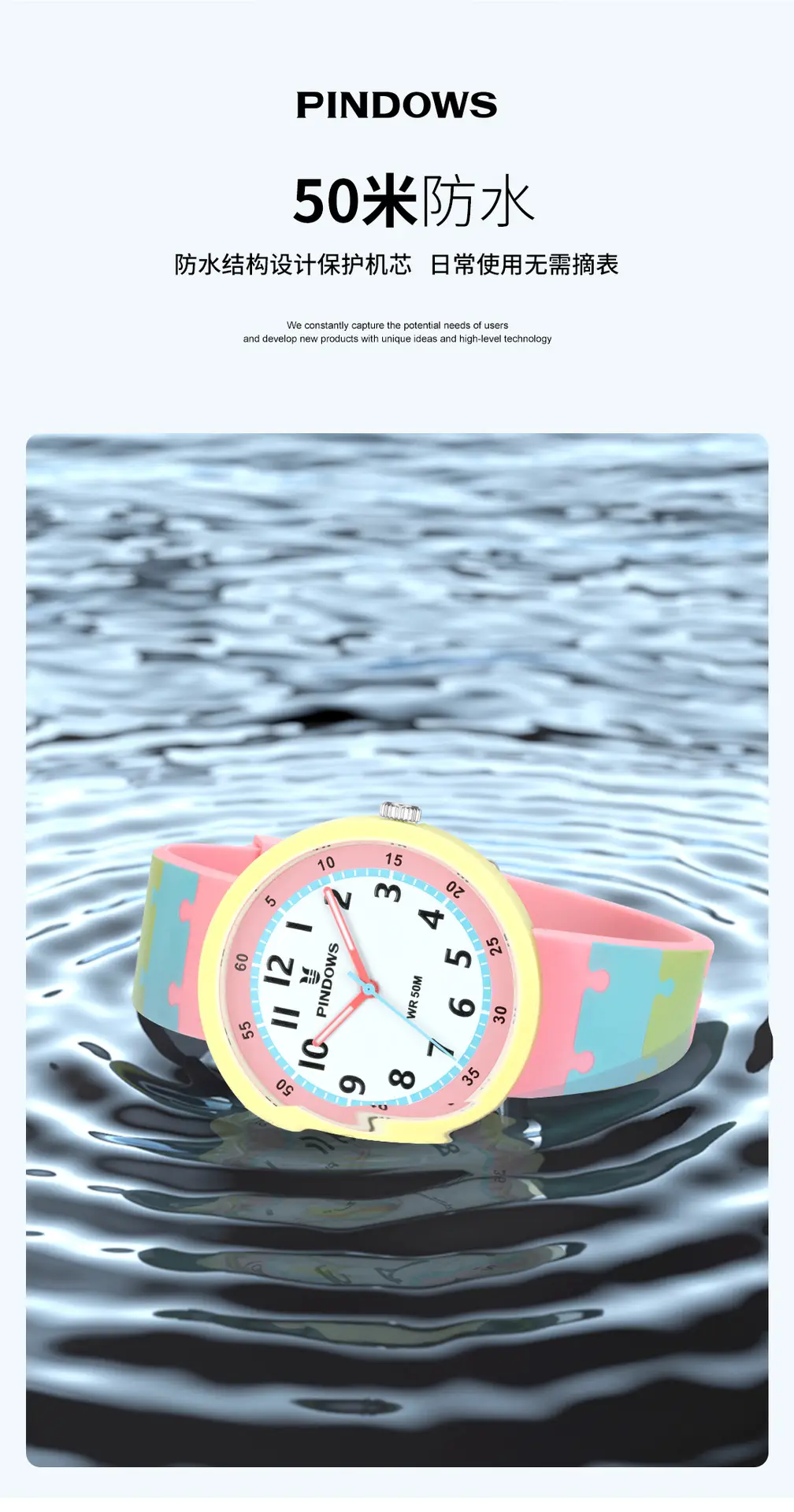 White Fendown Silicone Analog Watch for Women — feature 14