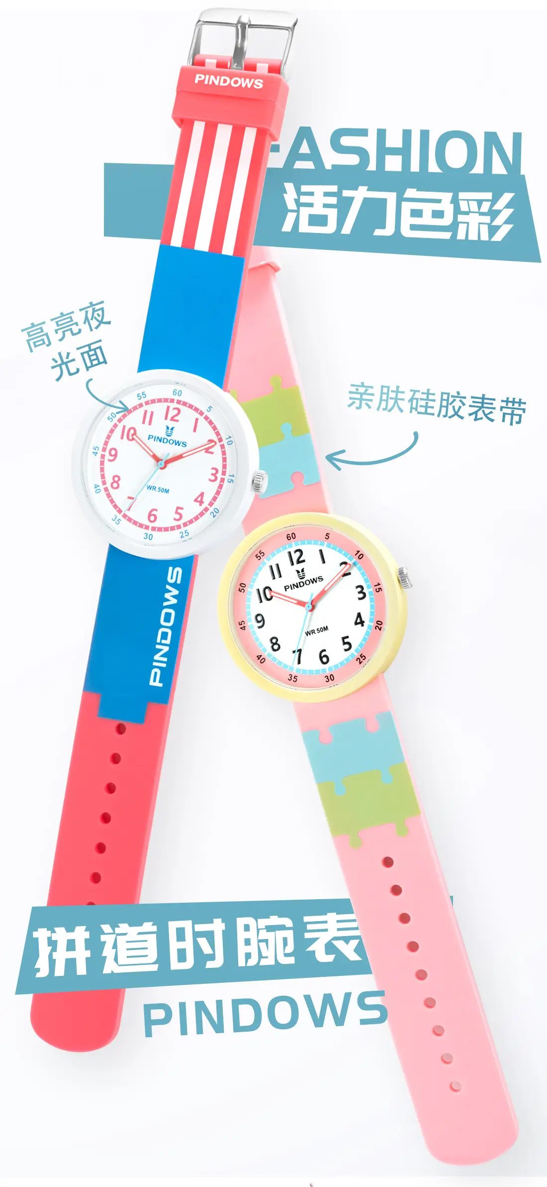 White Fendown Silicone Analog Watch for Women — feature 16