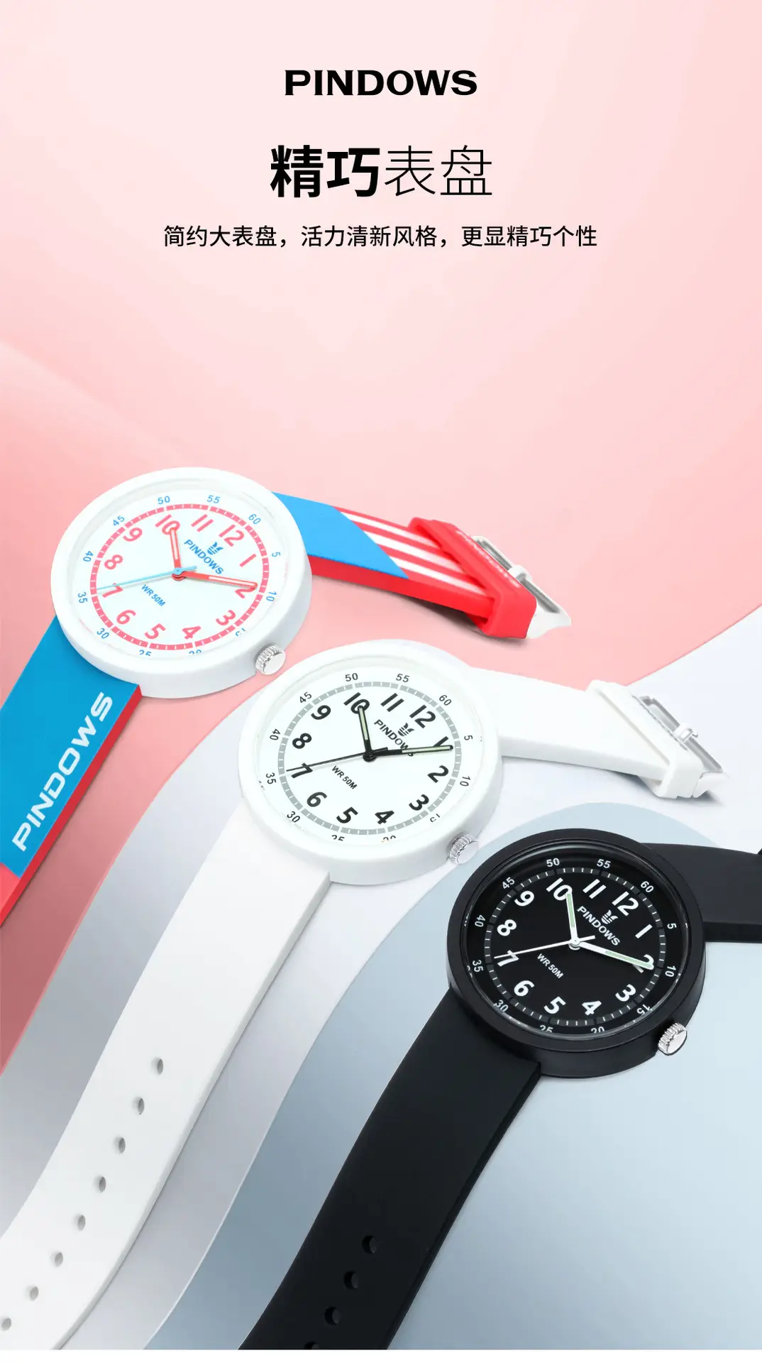 White Fendown Silicone Analog Watch for Women — feature 19