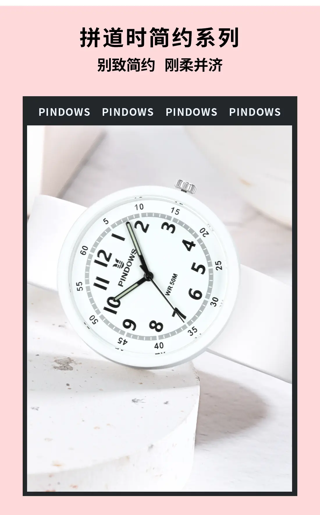 White Fendown Silicone Analog Watch for Women — feature 3