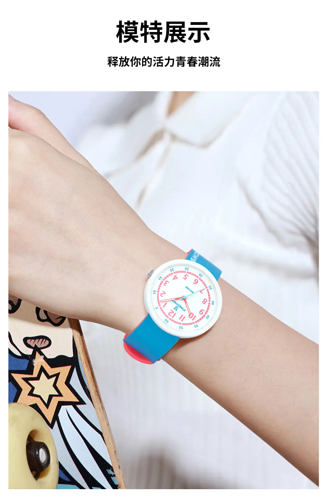 White Fendown Silicone Analog Watch for Women — feature 4