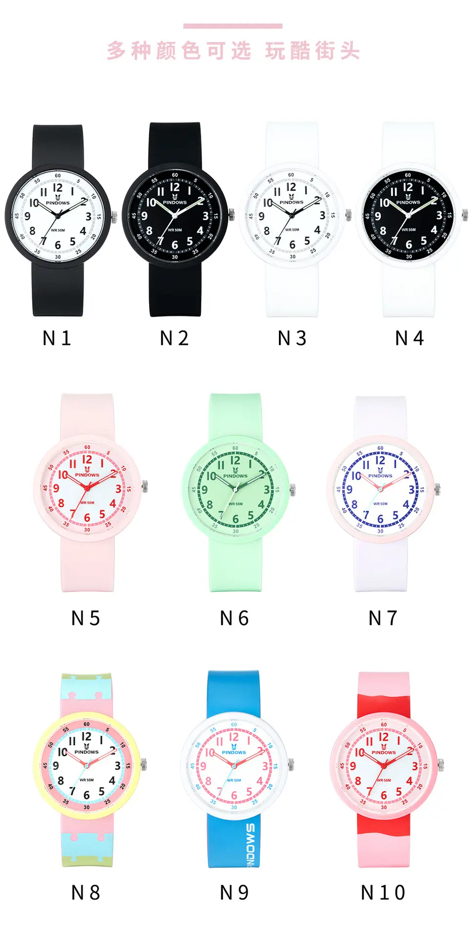 White Fendown Silicone Analog Watch for Women — feature 5