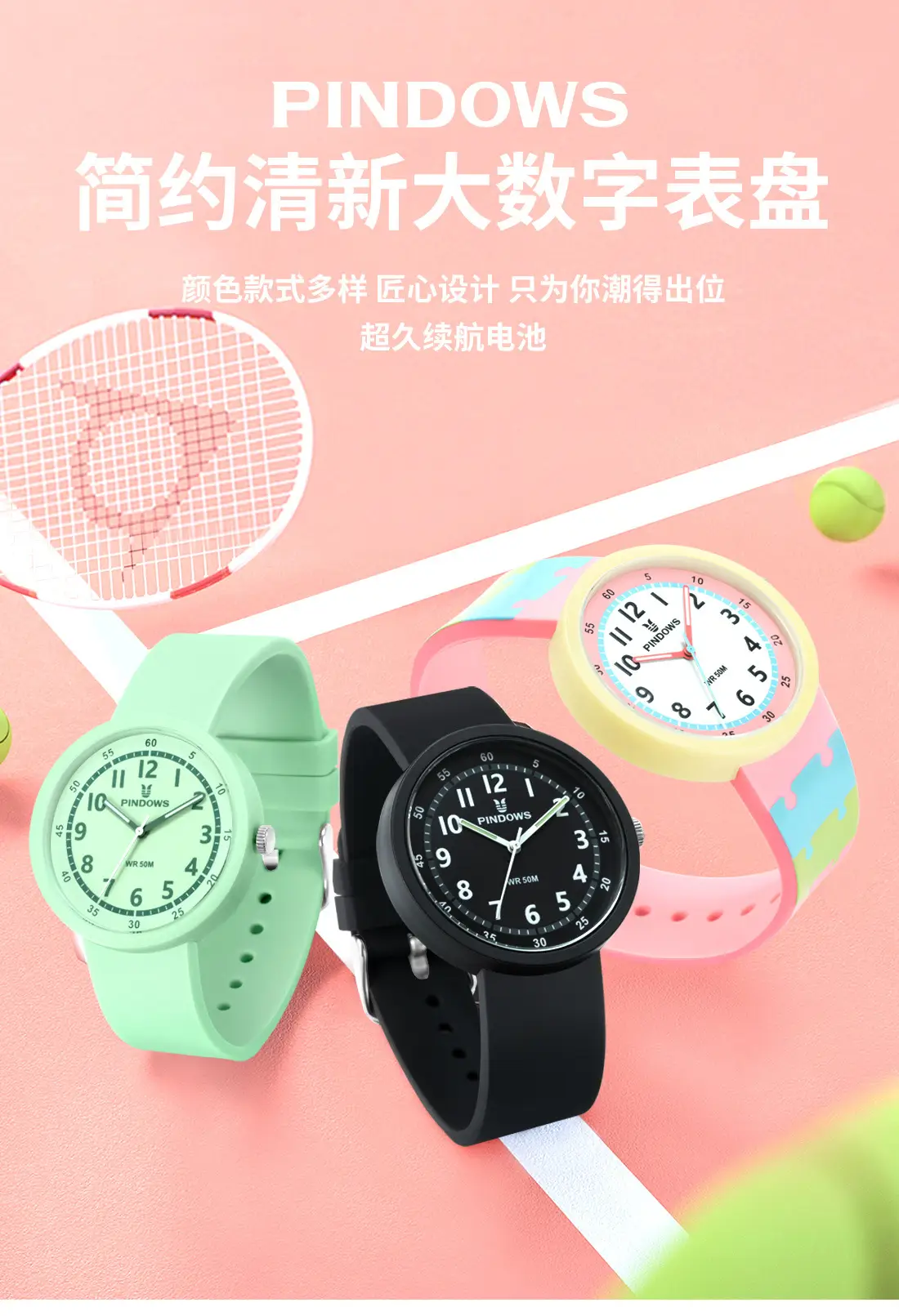 White Fendown Silicone Analog Watch for Women — feature 7