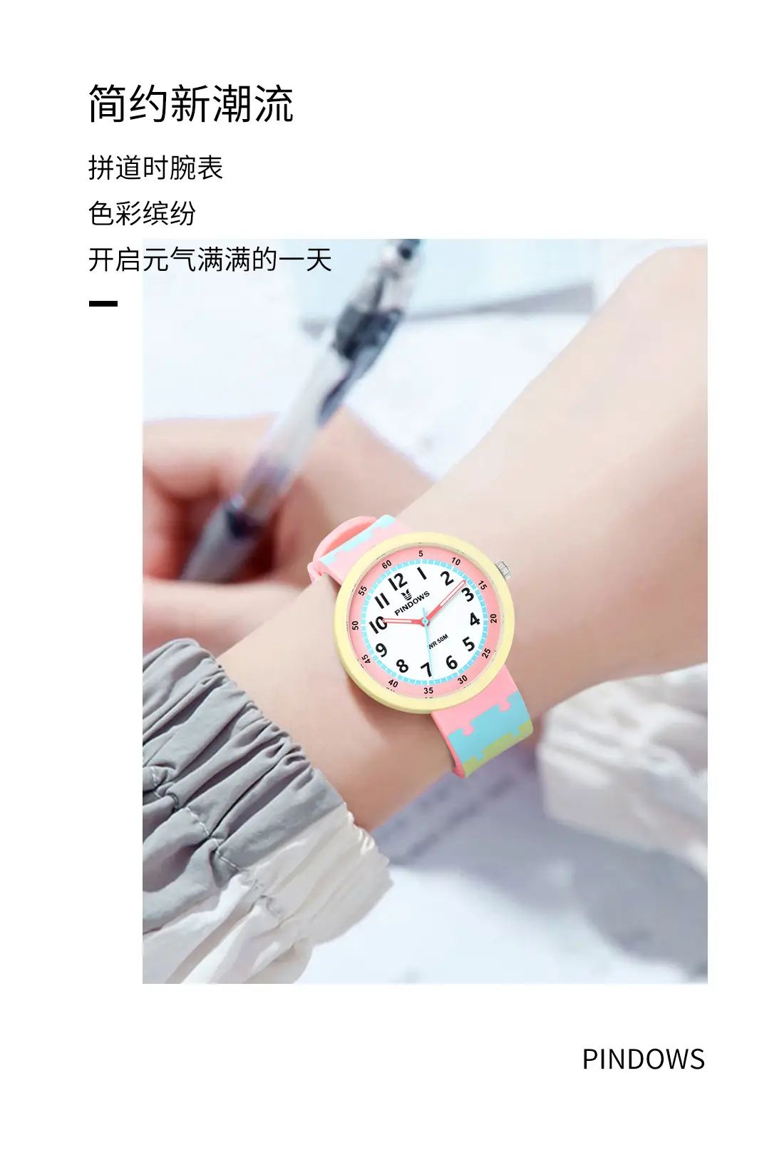 White Fendown Silicone Analog Watch for Women — feature 8