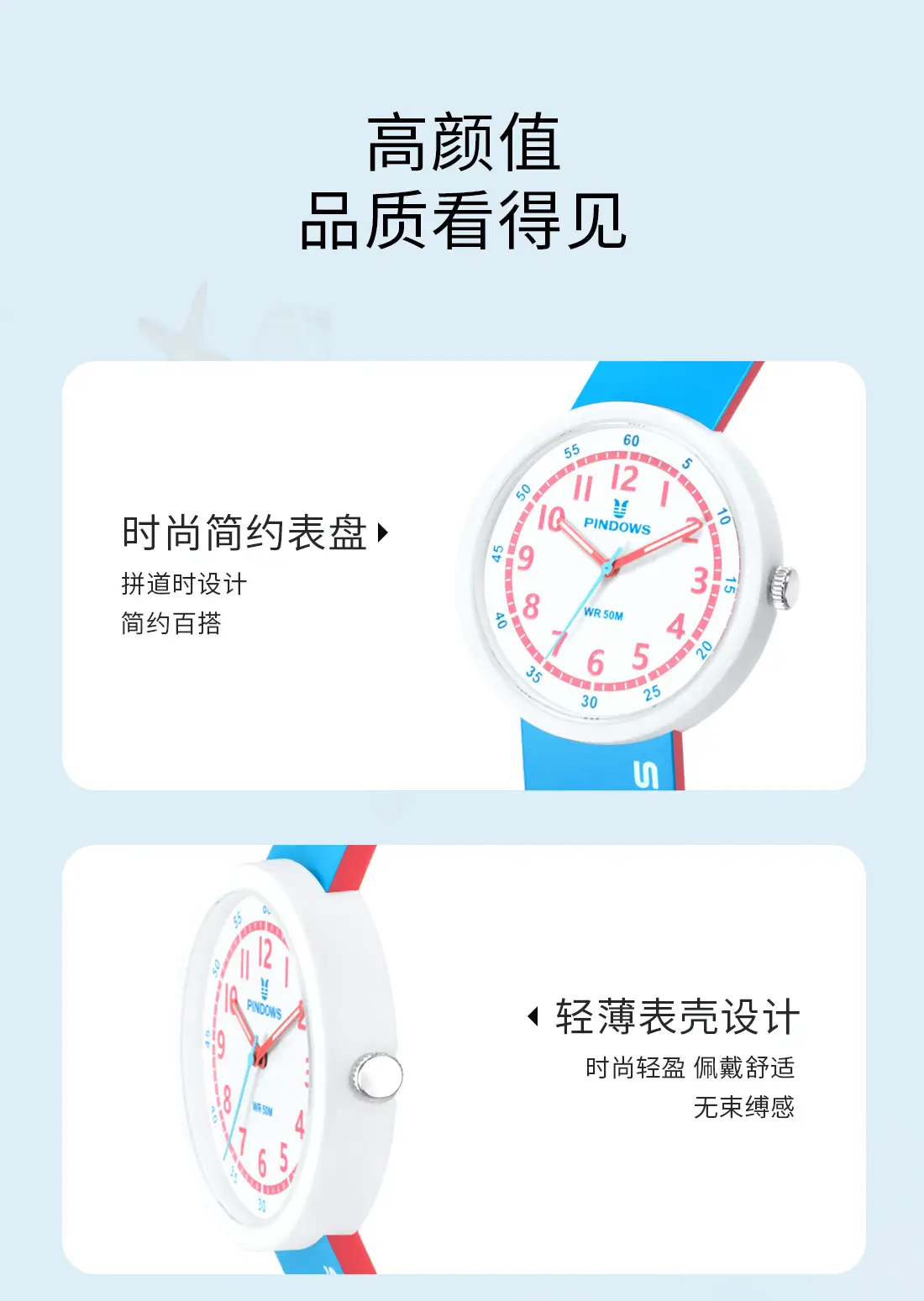 White Fendown Silicone Analog Watch for Women — feature 9