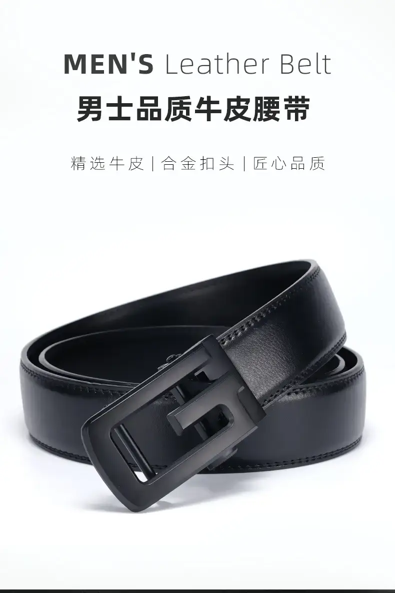 Men's Black Leather Belt with Automatic Buckle — feature 1