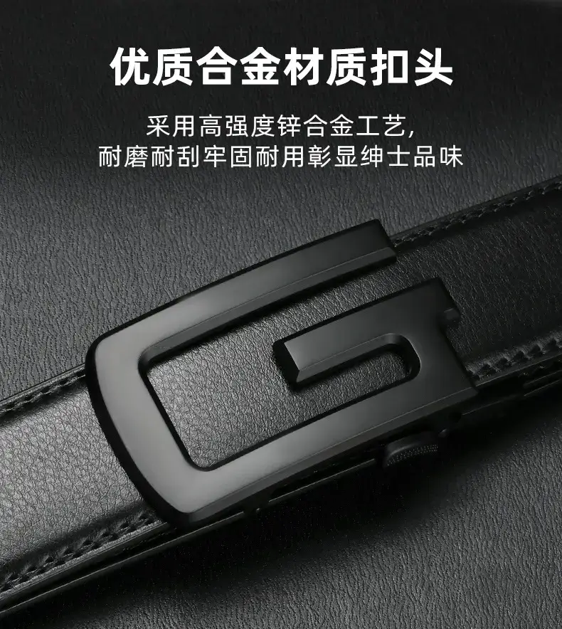 Men's Black Leather Belt with Automatic Buckle — feature 2
