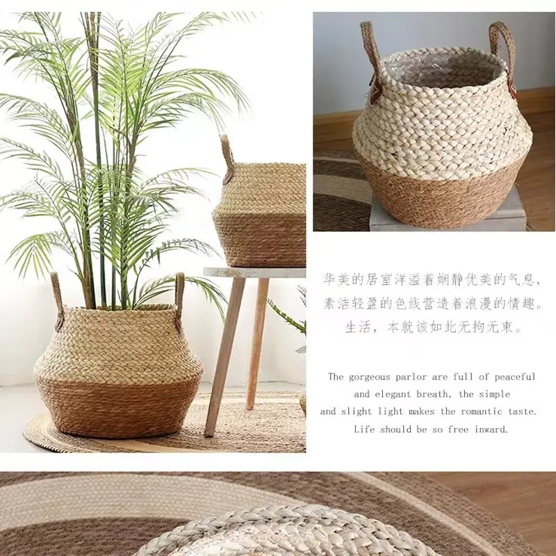 Cross-border Hot Selling Straw Woven Decorative Basket Flower Pot Set Rattan Woven Flower Pot Flower Basket Foldable Woven Home Plants — feature 6