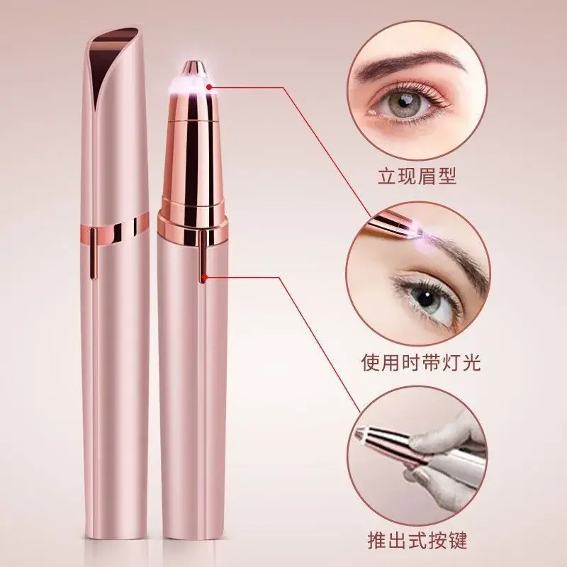 Electric Eyebrow Trimmer for Women with Rechargeable Blade — feature 5