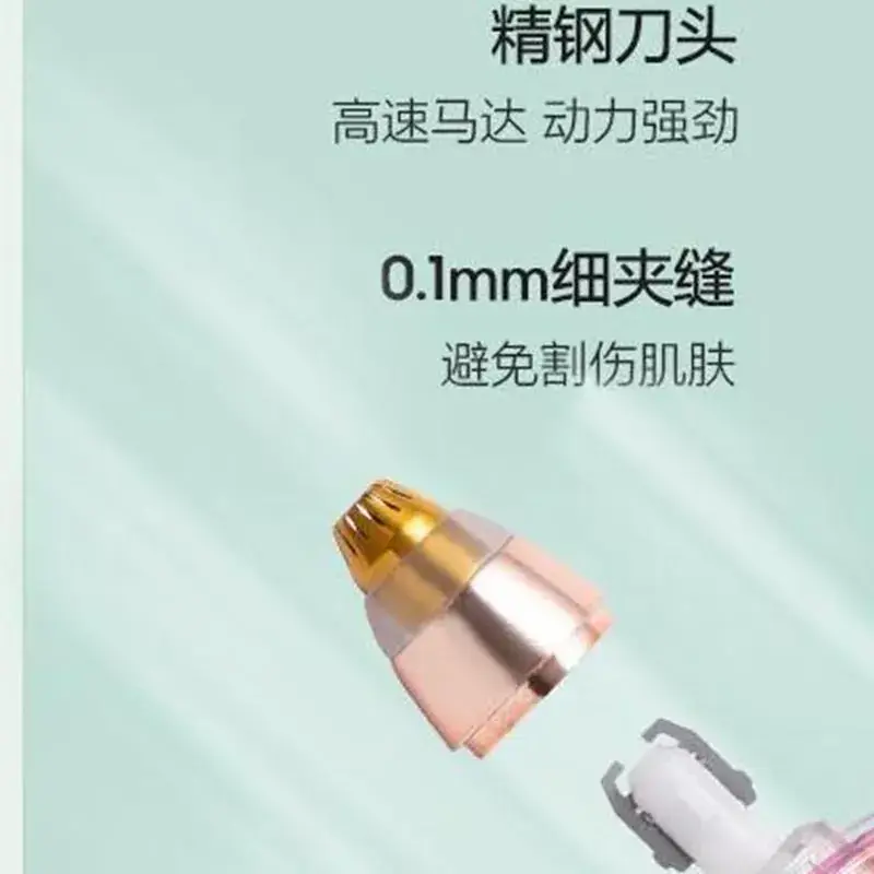 Electric Eyebrow Trimmer for Women with Rechargeable Blade - Image 8