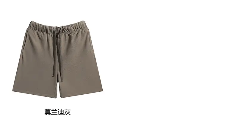 Tide FOG Men's 370G Terry Shorts Green — feature 13