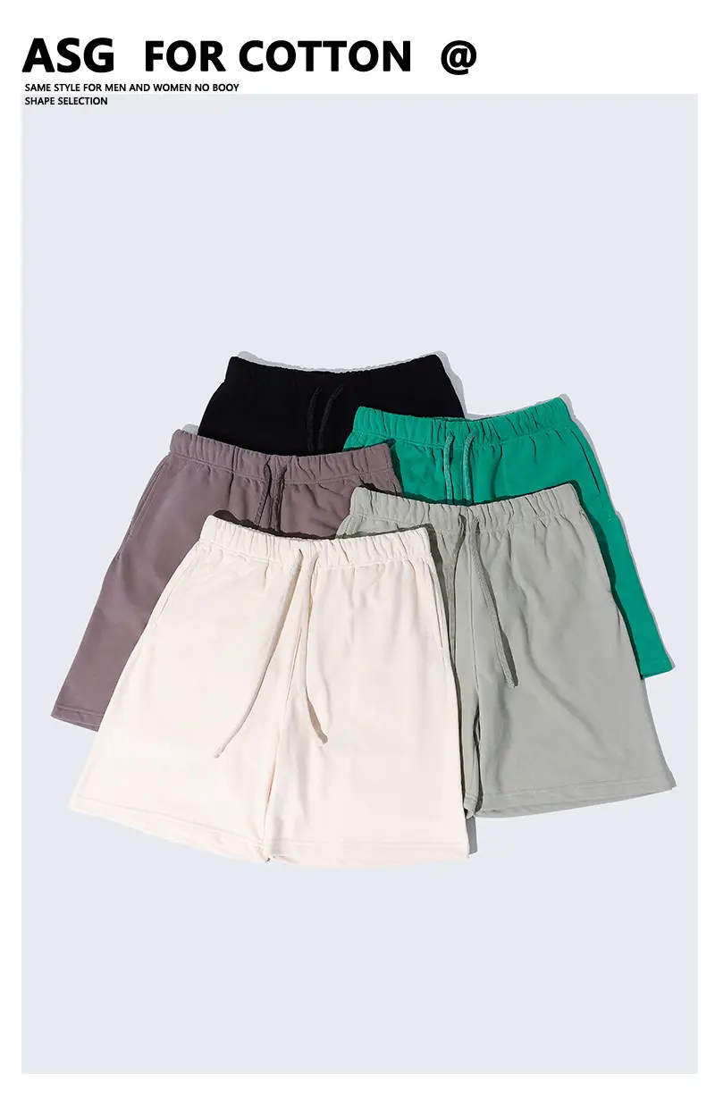 Tide FOG Men's 370G Terry Shorts Green — feature 6
