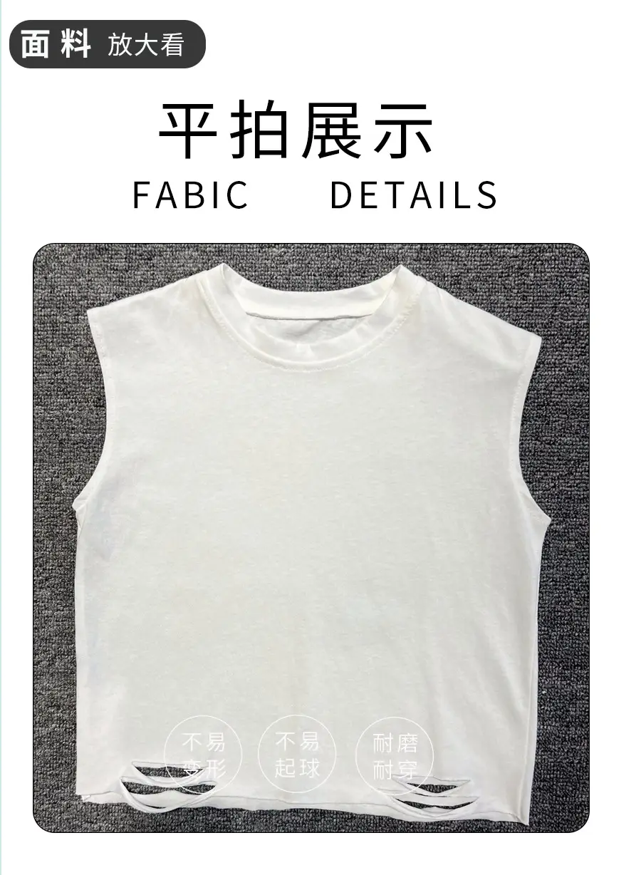 Boys Sleeveless Vest Red Black 2025 — feature 8