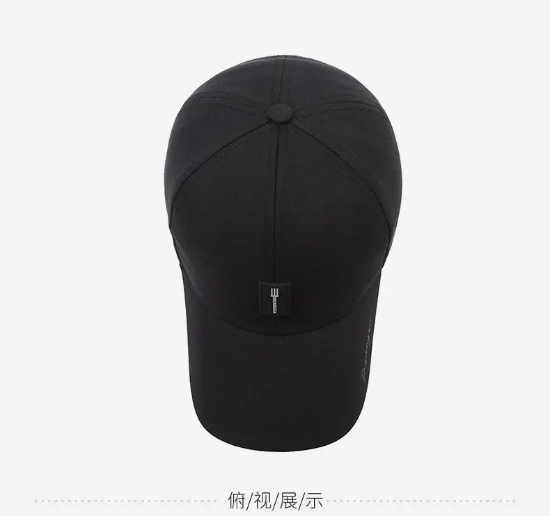 Men Elderly Black Hard Sunscreen Cap — feature 12