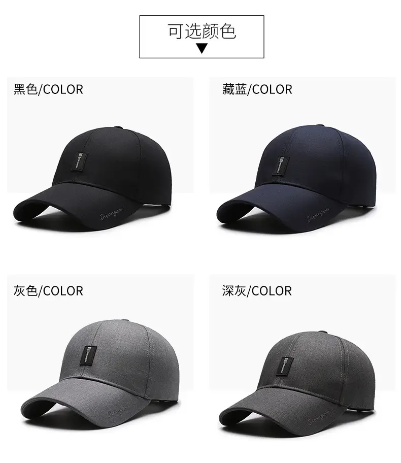 Men Elderly Black Hard Sunscreen Cap — feature 7