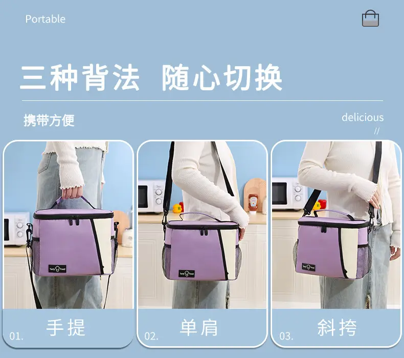 Thermal Ice Bag Light Blue Cold Lunch Bag — feature 10