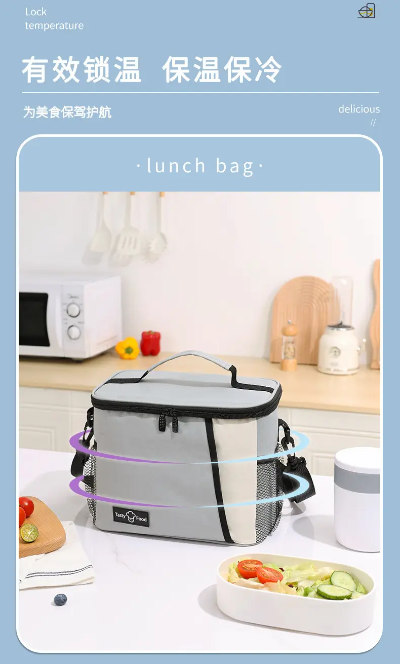 Thermal Ice Bag Light Blue Cold Lunch Bag — feature 7