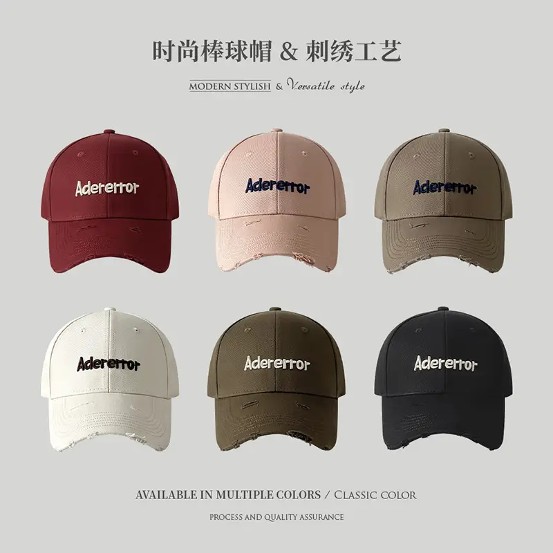 Adererror 3D Letter Embroidered Baseball Cap Women Spring Summer - Image 7