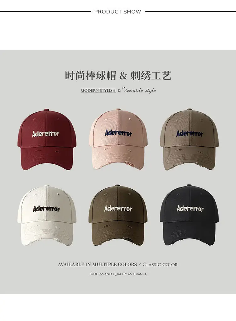 Adererror 3D Letter Embroidered Baseball Cap Women Spring Summer — feature 1