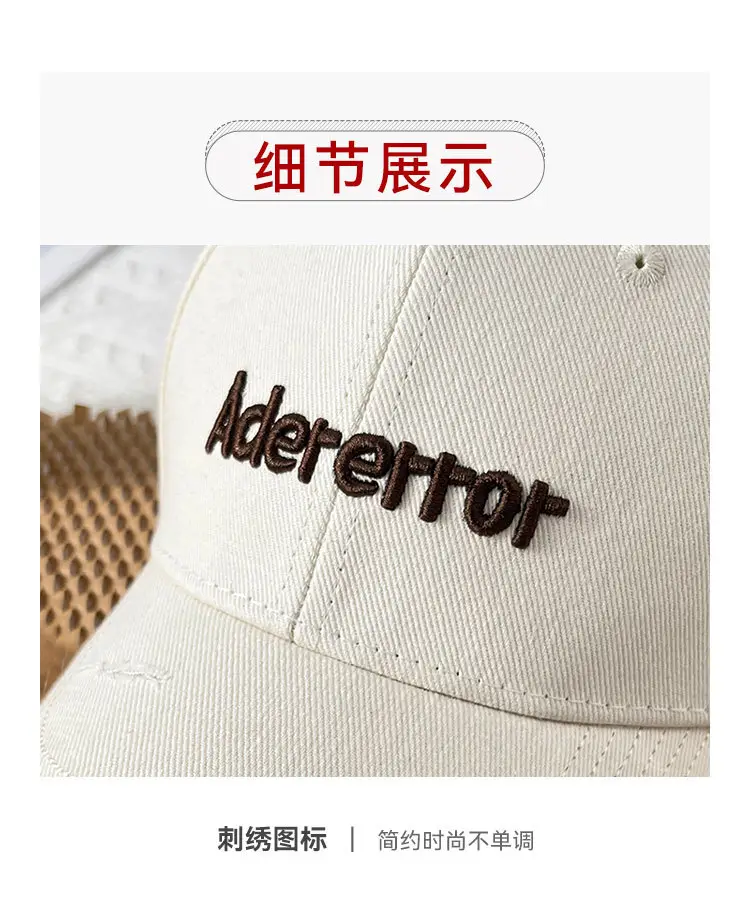 Adererror 3D Letter Embroidered Baseball Cap Women Spring Summer — feature 4