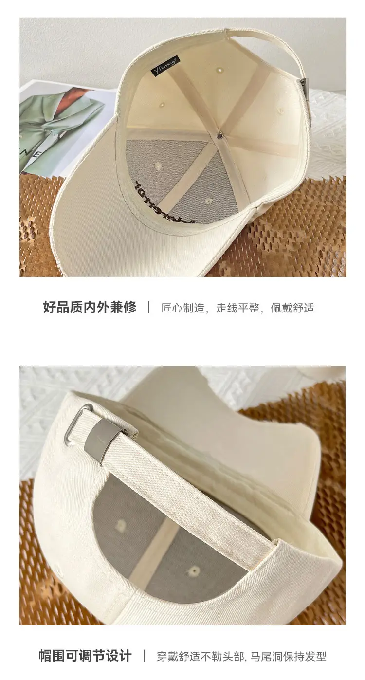 Adererror 3D Letter Embroidered Baseball Cap Women Spring Summer — feature 5