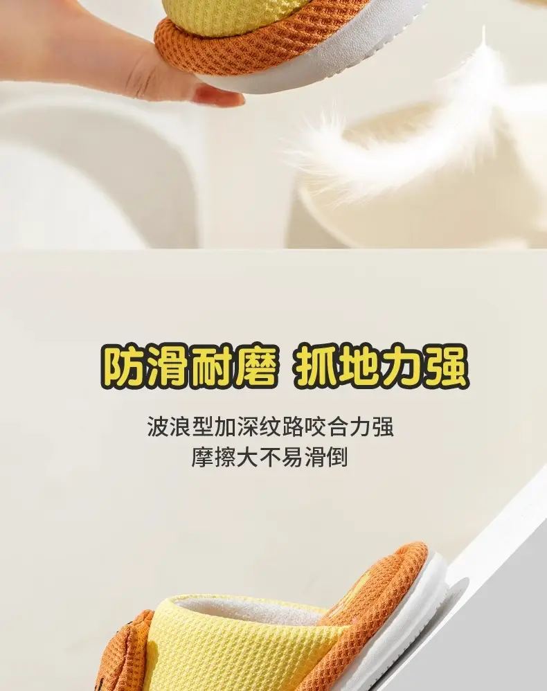 Autumn and Winter New Kidsren's Adult Cotton Slippers Family Style Home Indoor Cute Boys and Girls Baby Home Shoes — feature 14